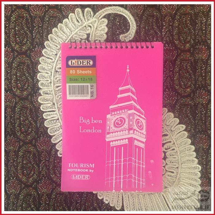 دفتر یادداشت  سیمی 80 برگ لیدر - تصویر 12