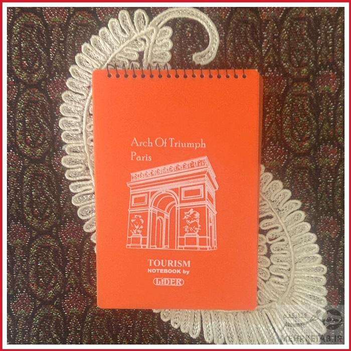 دفتر یادداشت  سیمی 80 برگ لیدر - تصویر 6