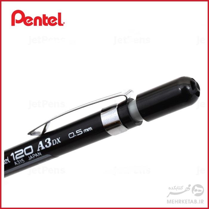 اتود پنتل ضخامت 0.5 میلی متر مدل اتوماتیک  Pentel 120 A3DX 0.5 mm Mechanical Pencil - تصویر 2
