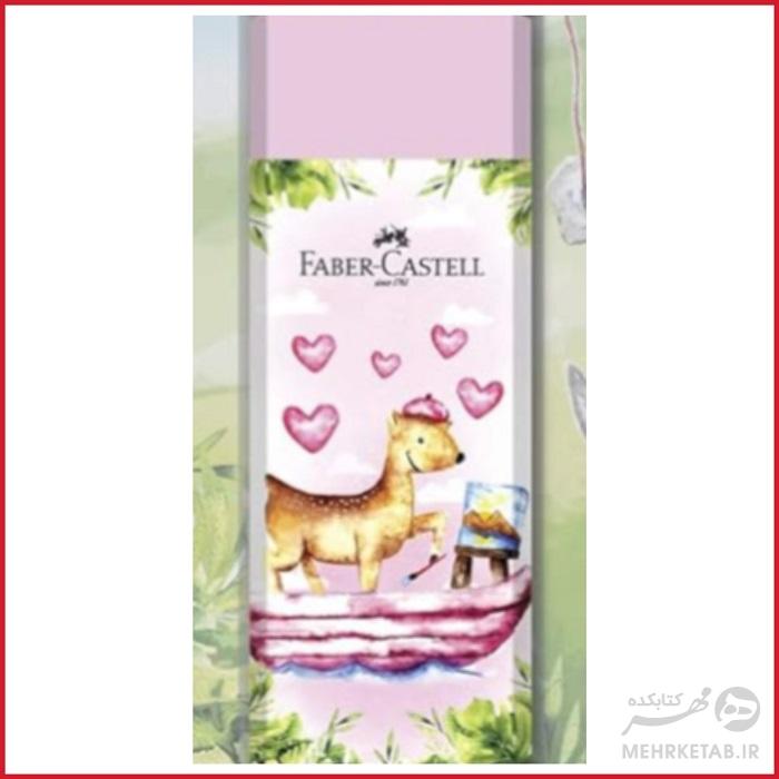 پاک کن فابر کاستل طرح جنگل Faber-Castell Happy Jungle  Eraser - تصویر 6