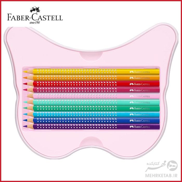 مداد رنگی 20 رنگ حرفه ای اسپارکل طرح پروانه فابر کاستل Faber-Castell Sparkle 20 Colouring Pencils in Butterfly Shape Tin - تصویر 8