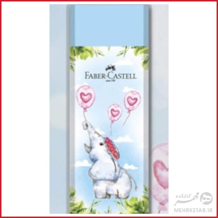 پاک کن فابر کاستل طرح جنگل Faber-Castell Happy Jungle  Eraser - تصویر 5