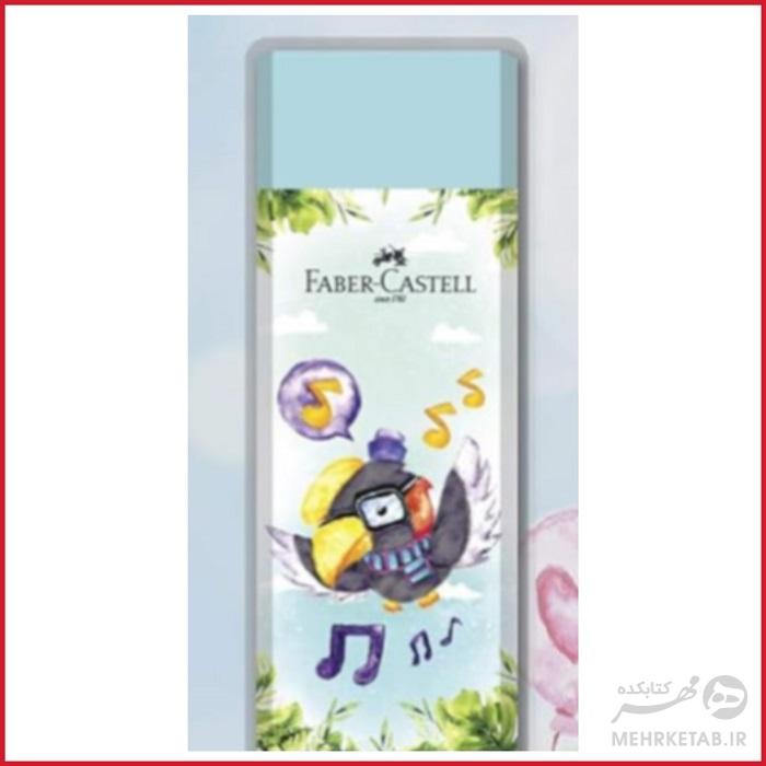 پاک کن فابر کاستل طرح جنگل Faber-Castell Happy Jungle  Eraser - تصویر 3