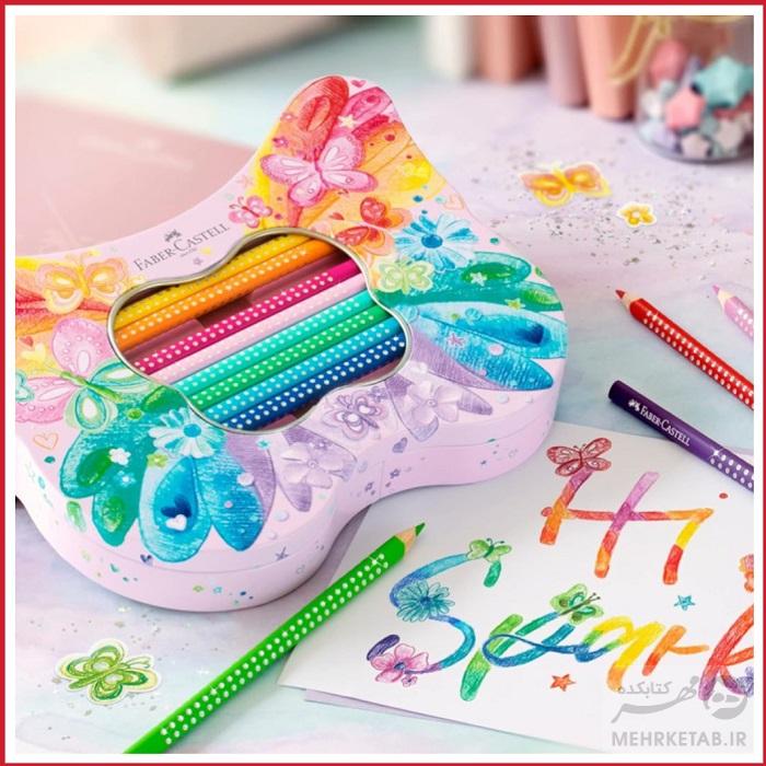 مداد رنگی 20 رنگ حرفه ای اسپارکل طرح پروانه فابر کاستل Faber-Castell Sparkle 20 Colouring Pencils in Butterfly Shape Tin - تصویر 4