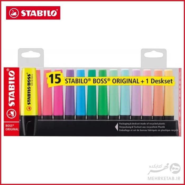 هایلایتر باس استابیلو بسته پانزده عددی STABILO BOSS Original Highlighter Set, Desk Set, 15-Colors, pastel & neon - تصویر 3