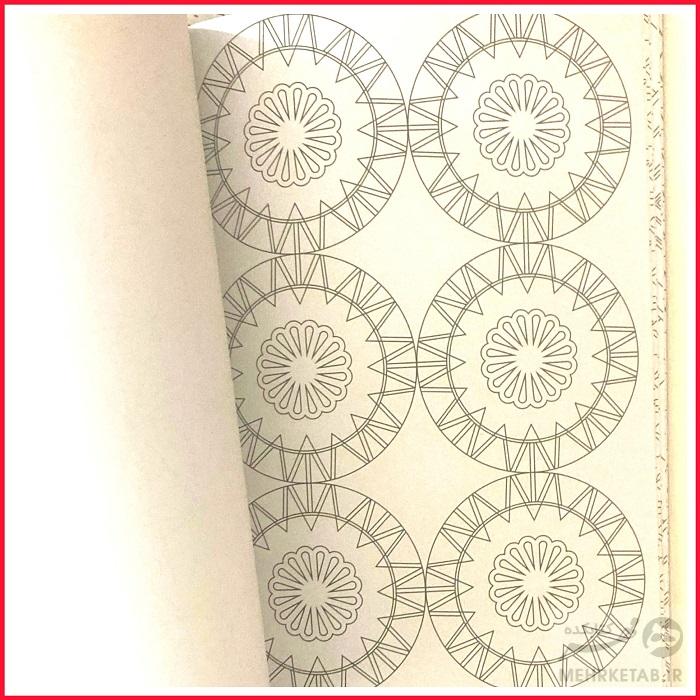 کتاب رنگ آمیزی بزرگسالان هنر درمانی art therapy geometric - تصویر 6