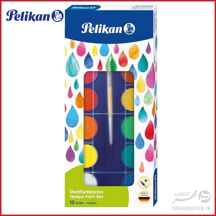 آبرنگ پلیکان مدل تی 21 Pelikan Opaque Paint Box 12 Colours +1 BRush
