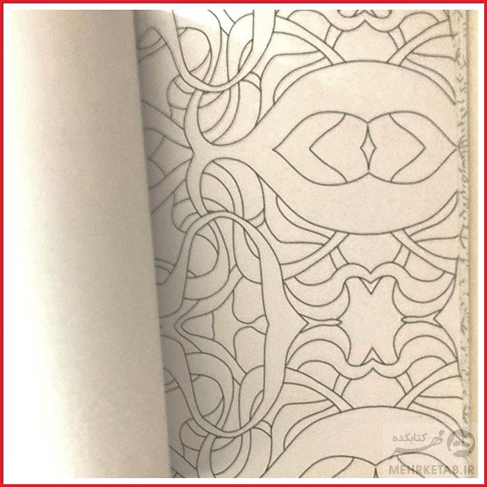 کتاب رنگ آمیزی بزرگسالان هنر درمانی art therapy geometric - تصویر 3