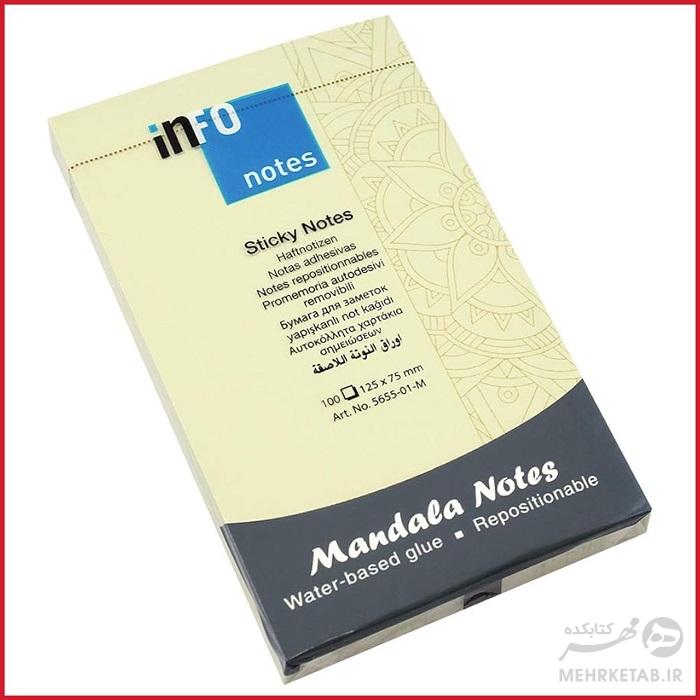 برچسب یادداشت اینفو طرح ماندالا Info Page Marker Mandala - تصویر 2