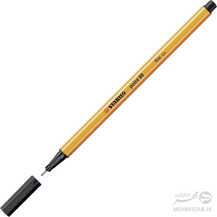 بلیستر سه عددی روان نویس نوک نمدی مشکی استابیلو STABILO Point 88  FINELINER Superfine 0.4MM - Black - تصویر 2