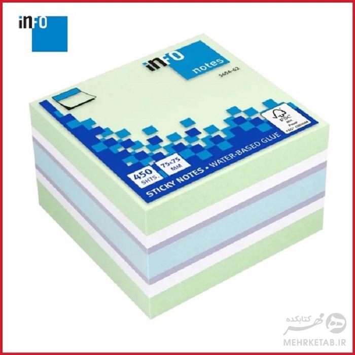 برچسب یادداشت اینفو ۴۵۰ برگ  info Page Marker 5654-62