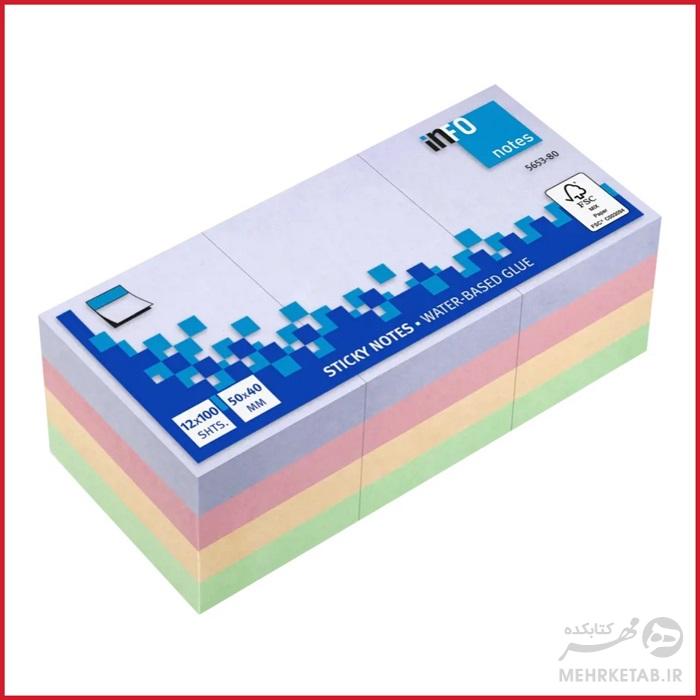 برچسب یادداشت چهار  رنگ  اینفو 1200 برگ مدل 565380 info 5653-80 Inspiration sticky notes - تصویر 2