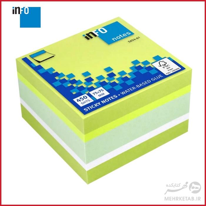 برچسب یادداشت اینفو ۴۵۰ برگ  info Page Marker 5654-61