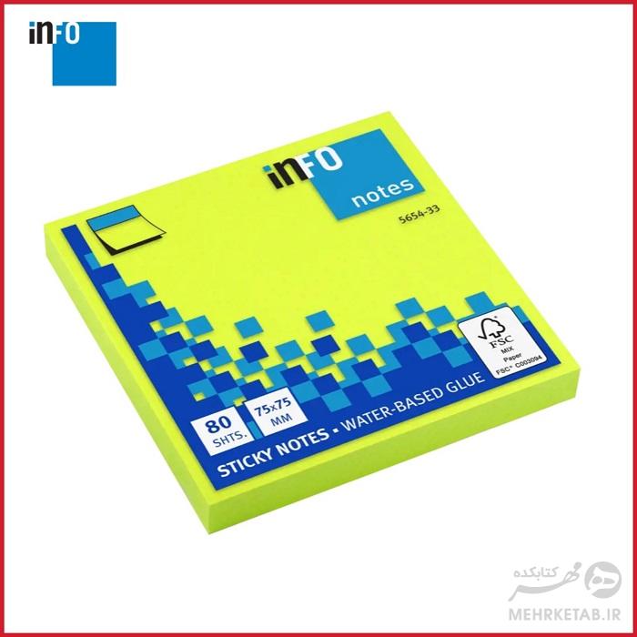 برچسب یادداشت  80 برگ اینفو مدل 565433  info Page Marker 5654-33