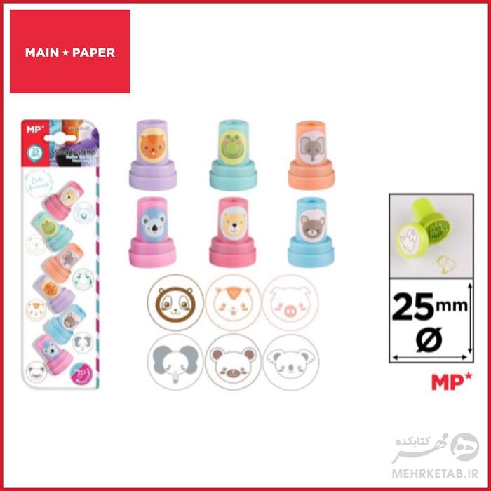 بلیستر شش عددی مهر  طرح حیوانات من  مدل pm194-31 - تصویر 2