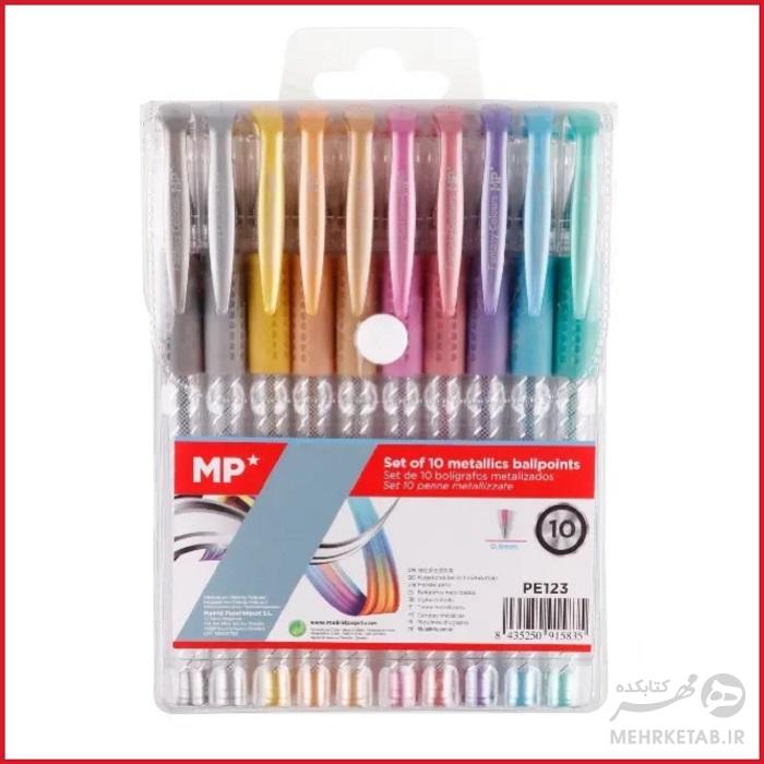 بسته ده عددی روان نویس متالیک ام پی Glitter Colour Ballpoint Pen set of 10 - تصویر 2