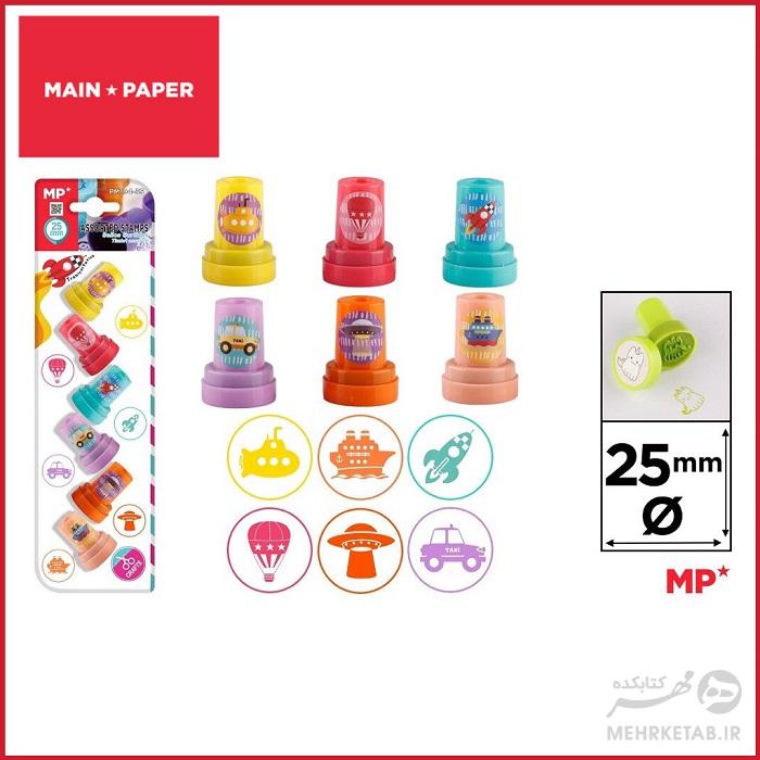 بلیستر شش عددی مهر  طرح وسایل نقلیه فانتزی مدل pm194-35 - تصویر 2