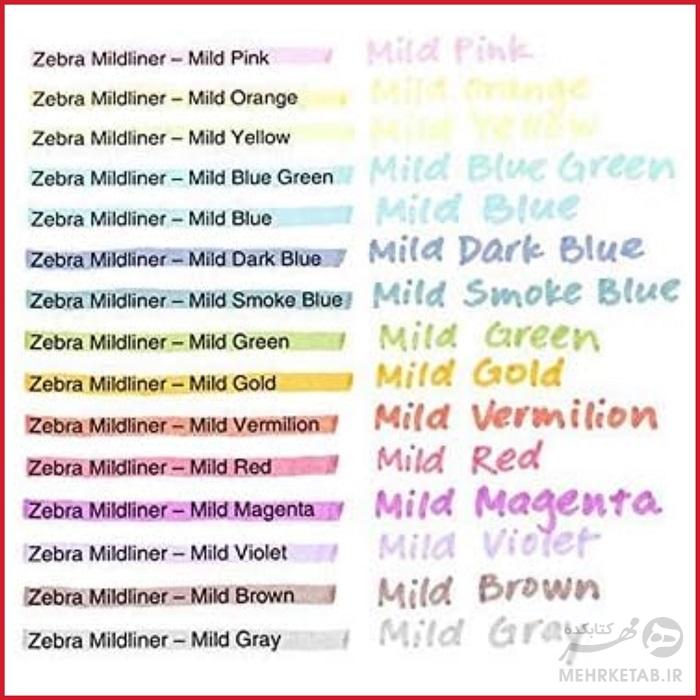 هایلایتر پاستلی دوسر زبرا Zebra , Thick & Fine Mildliner - تصویر 3