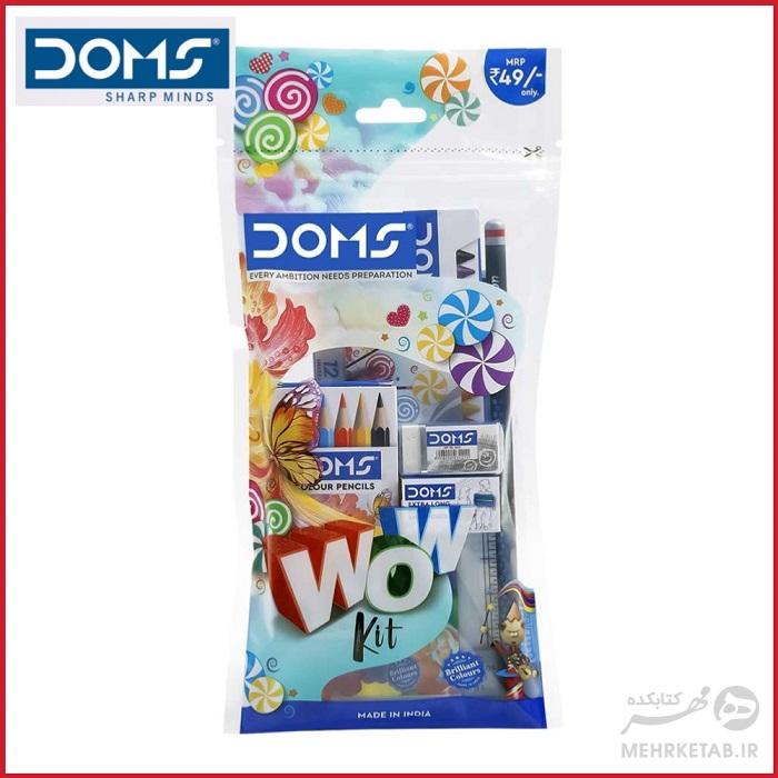 بسته هدیه لوازم تحریر دامز مدل واوو doms wow kit