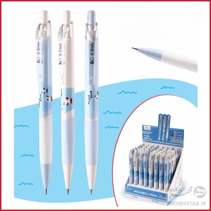 مداد مکانیکی پیکو مدل پی 328 pico P328 mechanical pencil