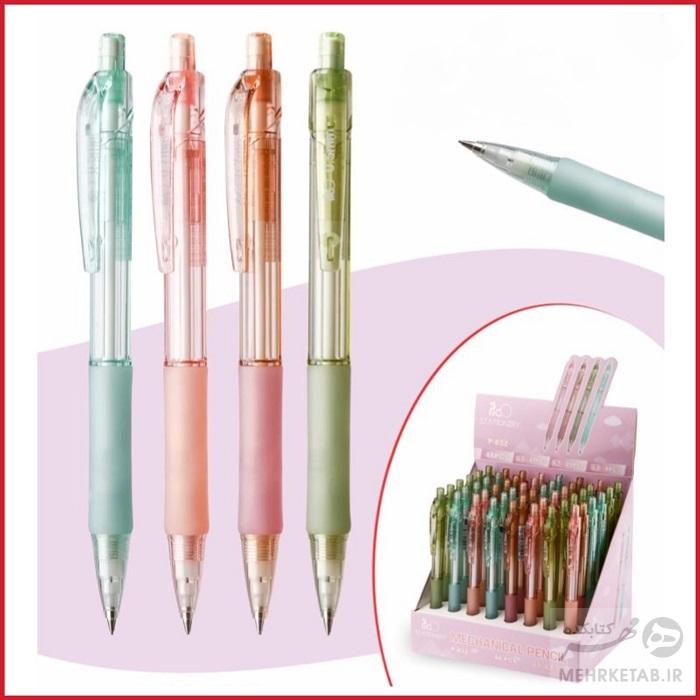 مداد مکانیکی پیکو مدل پی 832 pico P832 mechanical pencil