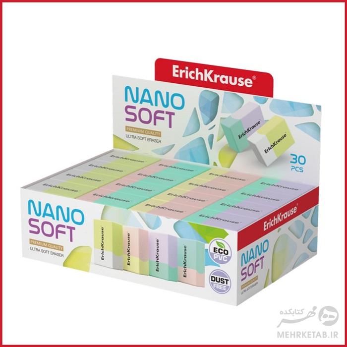 پاک کن اریک کراوس مدل نانو سافت ErichKrause nano soft eraser - تصویر 2