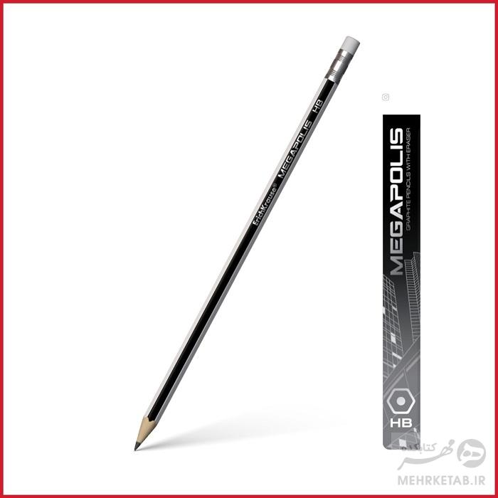 مداد مشکی پاک کن دار اریک کراوس مدل مگا پلیس  ErichKrause megapolis HB pencil