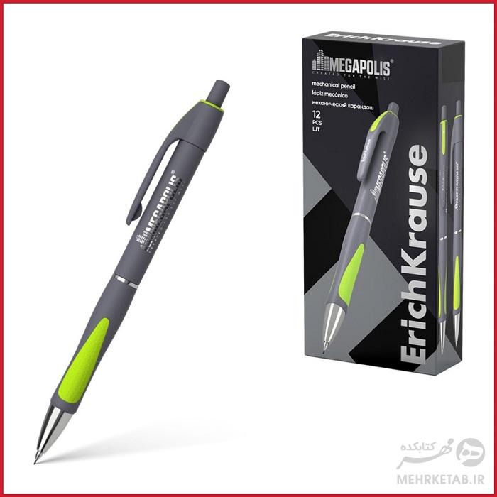 مداد اتود 0.5 میلی متری طرح مگا پلیس اریک کراوس ErichKrause megapolis  mechanical pencil