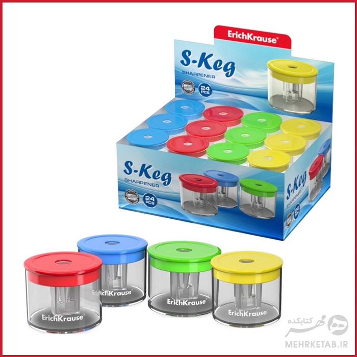 تراش مخزن دار اریک کراوس مدل اسکچ ErichKrause  s-keg Pencil sharpener