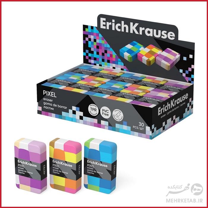 پاک کن مدل پیکسل اریک کراوس ErichKrause pixel eraser