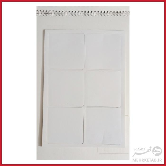 دفتر طراحی مخصوص طراحان لباس - تصویر 5