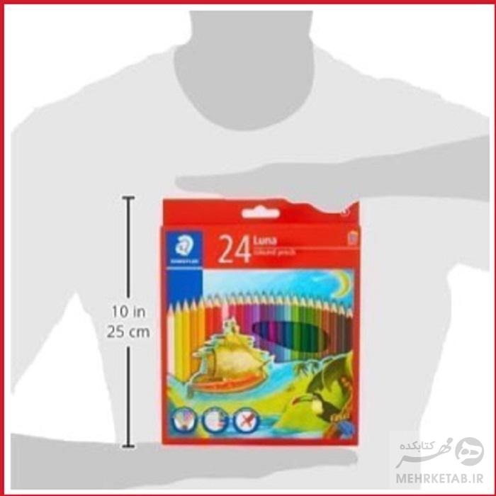 مداد رنگی 24 رنگ لونای استدلر STAEDTLER Luna 24 Colors Coloured Pencil Set with FREE Pencil Sharpener - تصویر 3