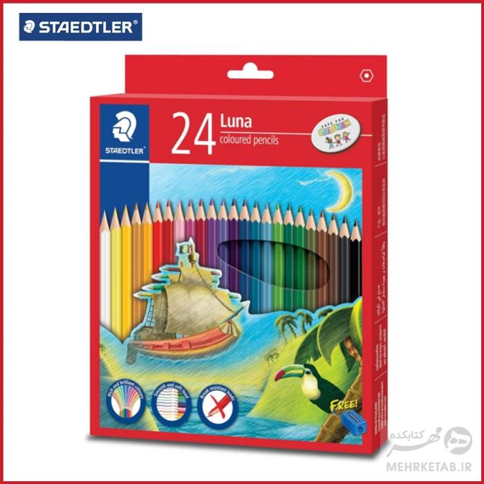 مداد رنگی 24 رنگ لونای استدلر STAEDTLER Luna 24 Colors Coloured Pencil Set with FREE Pencil Sharpener