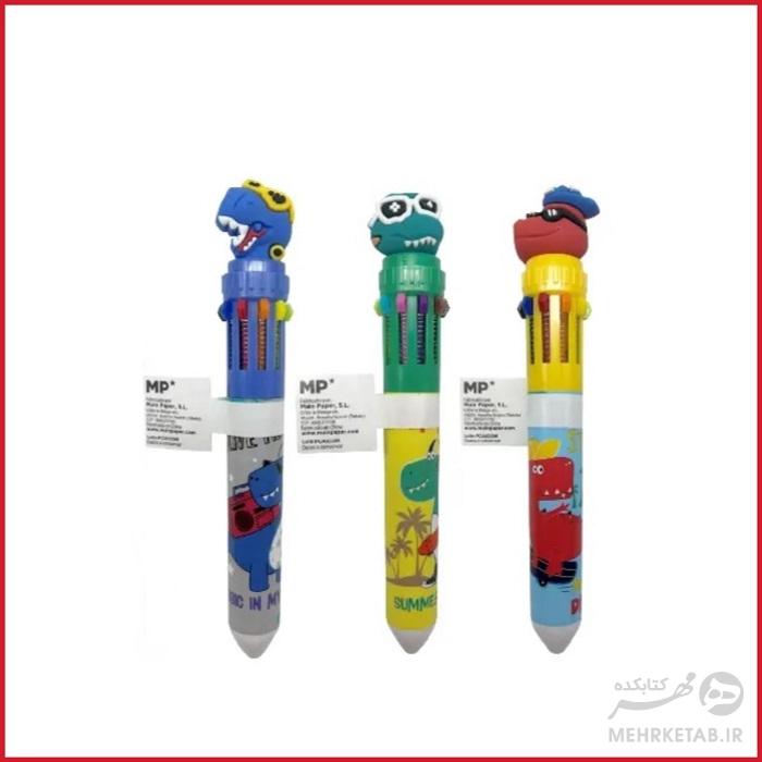 خودکار ده رنگ ام پی مدل دایناسورها ten -COLOUR FANTASY BALLPOINT PEN 0.7 mm. - تصویر 2