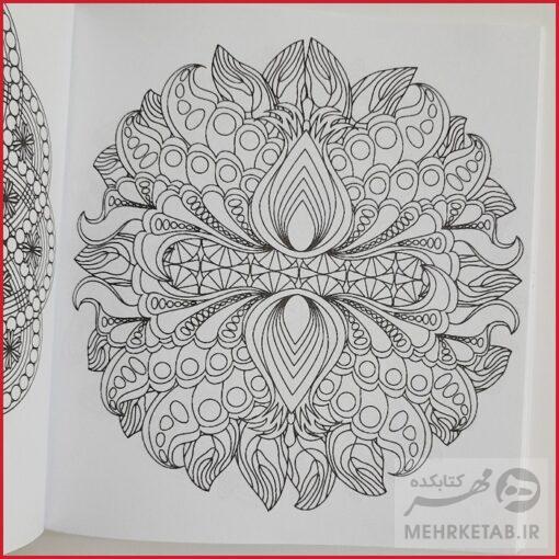 کتاب رنگ آمیزی بزرگسالان جذب آرامش با ماندالا - تصویر 5