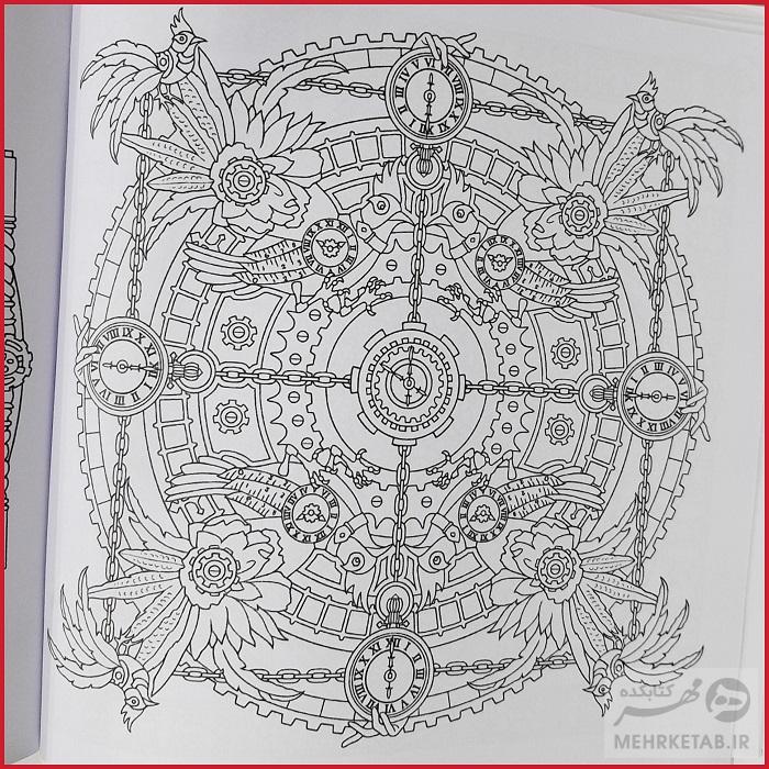 کتاب رنگ آمیزی بزرگسالان جادوی ماندالا - تصویر 4
