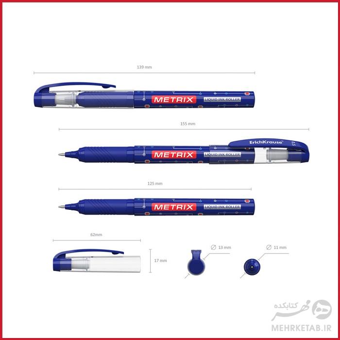 روان نویس متریکس اریک کراوس ErichKrause METRIX 0.5 mm rollerball pen - تصویر 3