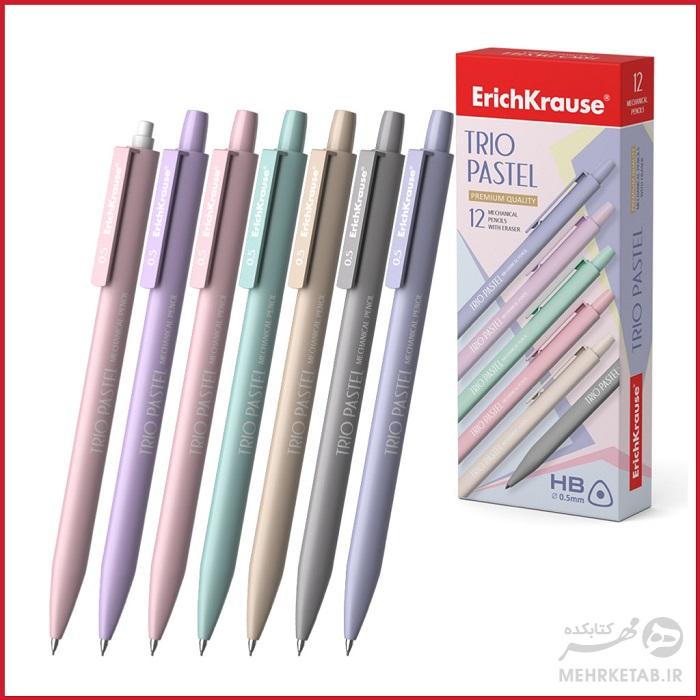 مداد اتود 0.5 میلی متری بدنه پاستلی تریوی اریک کراوس ErichKrause Trio pastel  mechanical pencil
