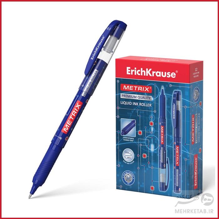 روان نویس متریکس اریک کراوس ErichKrause METRIX 0.5 mm rollerball pen