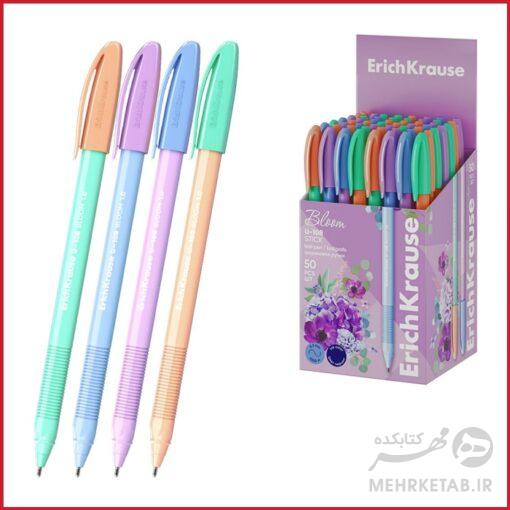 خودکار درب دار بلوم اریک کراوس ErichKrause BLOOM U-108 BALL PEN