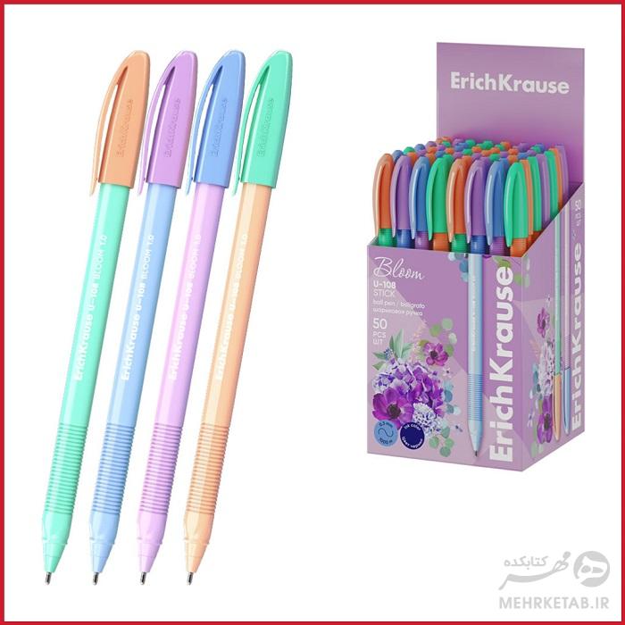 خودکار درب دار بلوم اریک کراوس ErichKrause BLOOM U-108 BALL PEN