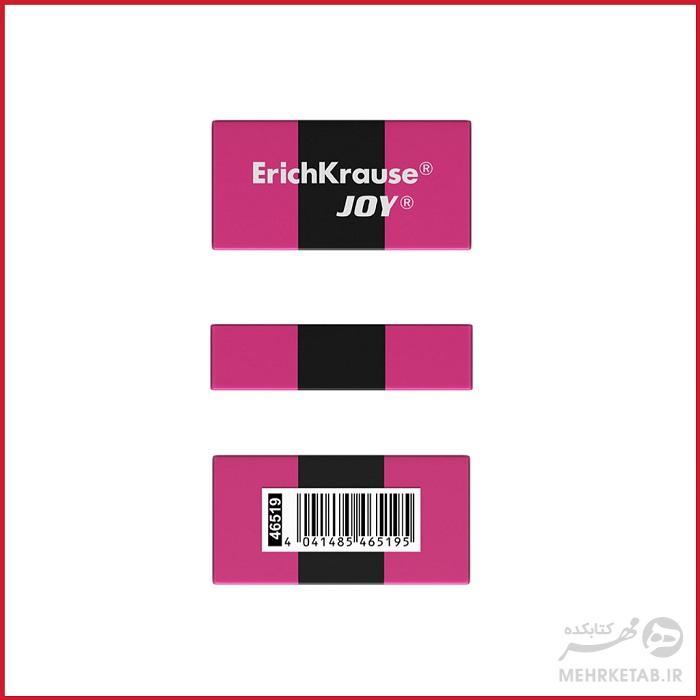 پاک کن رین بوی طرح جوی اریک کراوس  ErichKrause Rain bow JOY eraser - تصویر 3