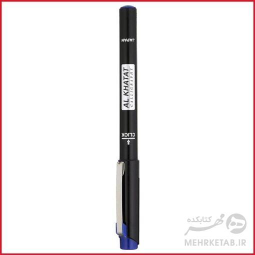قلم الخطاط با رنگ نوشتار آبی AL Khatat calligraphy pen (blue) - تصویر 3
