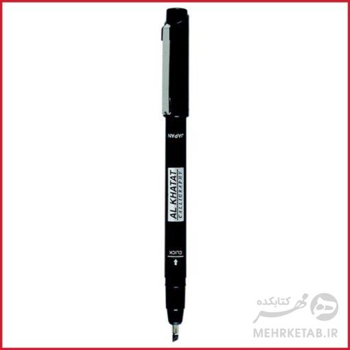 قلم الخطاط با رنگ نوشتار مشکی AL Khatat calligraphy pen (black) - تصویر 3