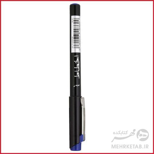 قلم الخطاط با رنگ نوشتار آبی AL Khatat calligraphy pen (blue) - تصویر 2