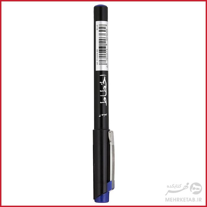 قلم الخطاط با رنگ نوشتار آبی AL Khatat calligraphy pen (blue) - تصویر 2