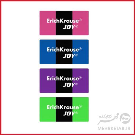 پاک کن رین بوی طرح جوی اریک کراوس  ErichKrause Rain bow JOY eraser - تصویر 2