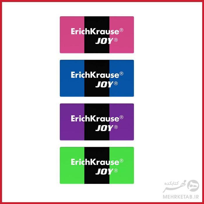 پاک کن رین بوی طرح جوی اریک کراوس  ErichKrause Rain bow JOY eraser - تصویر 2
