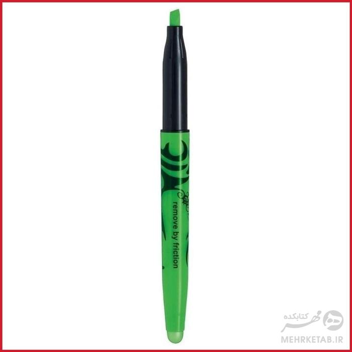 هایلایتر پاک شو پایلوت Pilot  Frixion  Erasable Highlighter Pen - تصویر 3