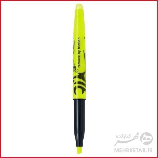 هایلایتر پاک شو پایلوت Pilot  Frixion  Erasable Highlighter Pen - تصویر 2